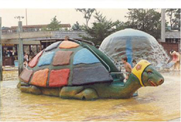 Giant Turtle slide Model 1800-06
