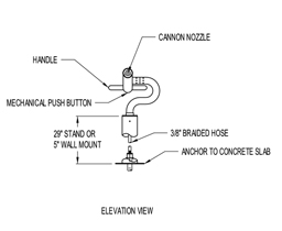 Water Cannon Model 1800-20 plan view