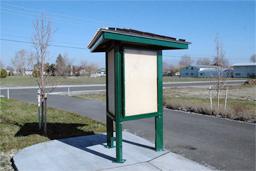 Sentinel Mountain Kiosk Shelter Model 98-73